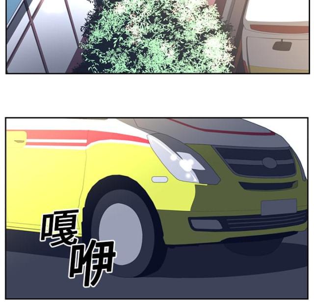 第35话15