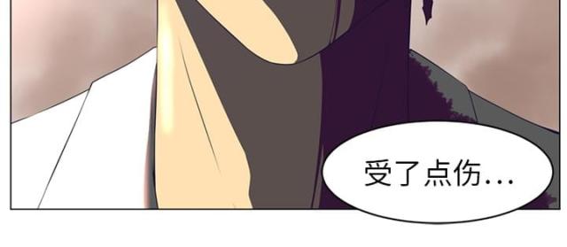 第23话16