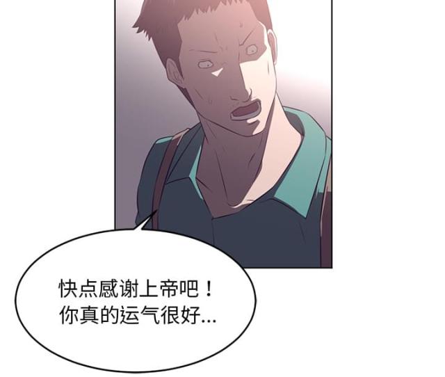 第75话39