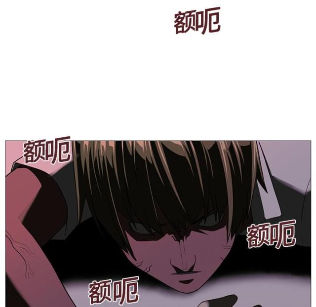 第5话17
