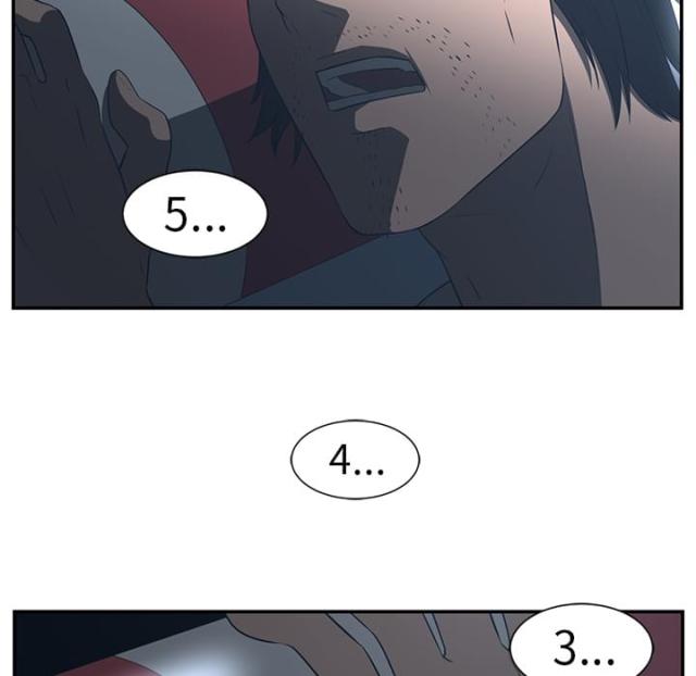 第27话12