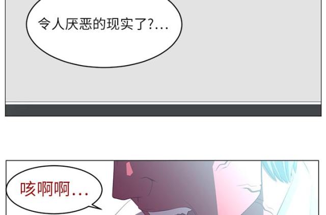 第10话14