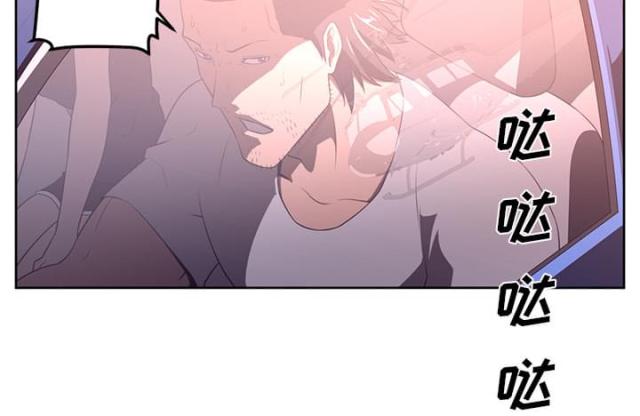 第66话25