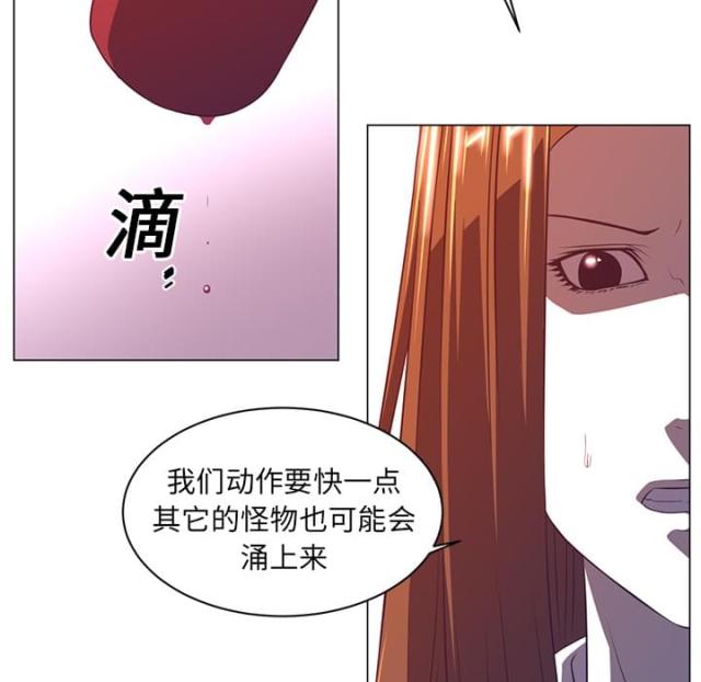 第19话9