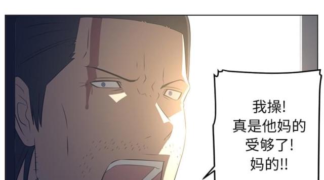 第38话36