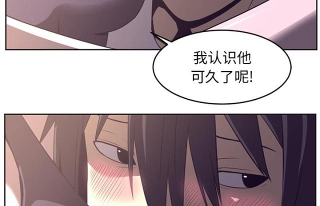第57话27