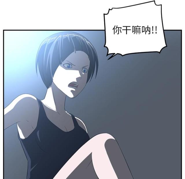 第27话18