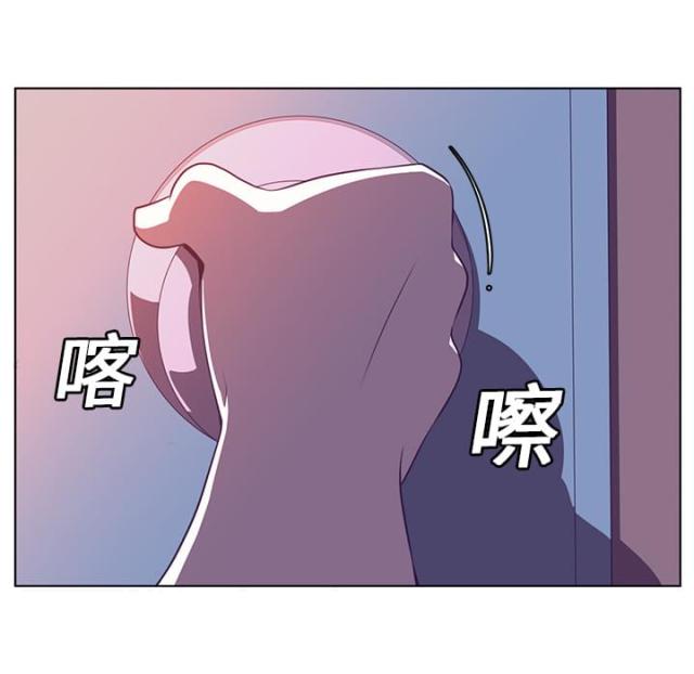 第17话11