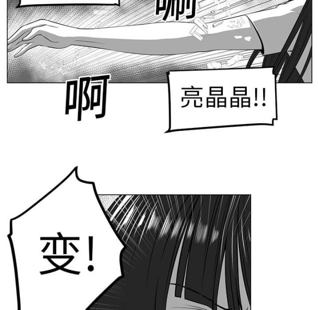 第14话26