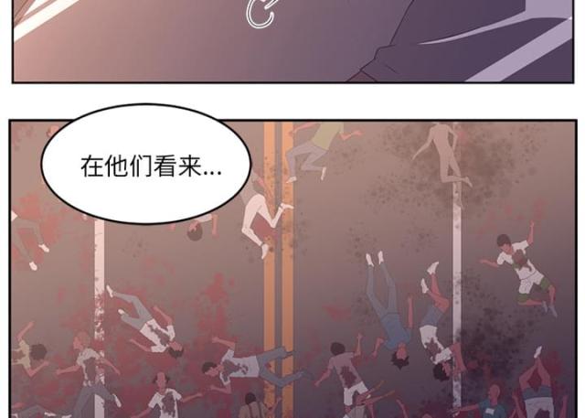 第55话11