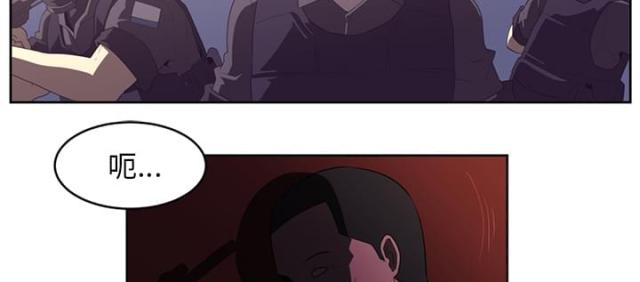 第56话4
