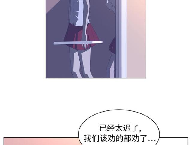 第20话24