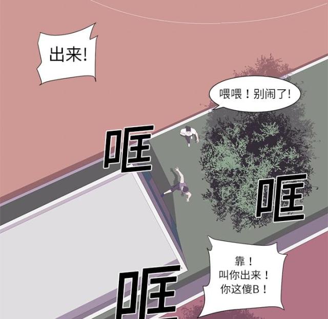 第2话25