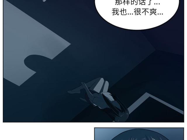 第67话39