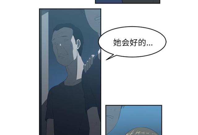 第50话11