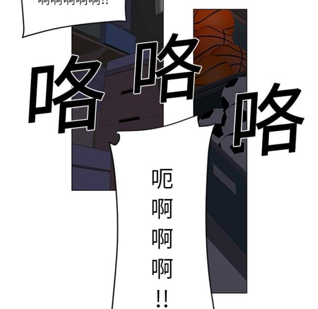 第2话40