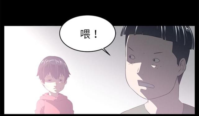 第70话29