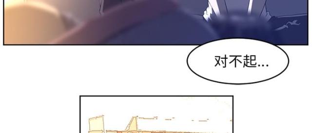 第54话14