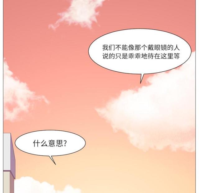 第7话42
