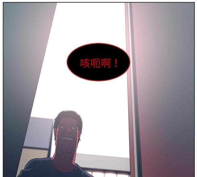 第74话65