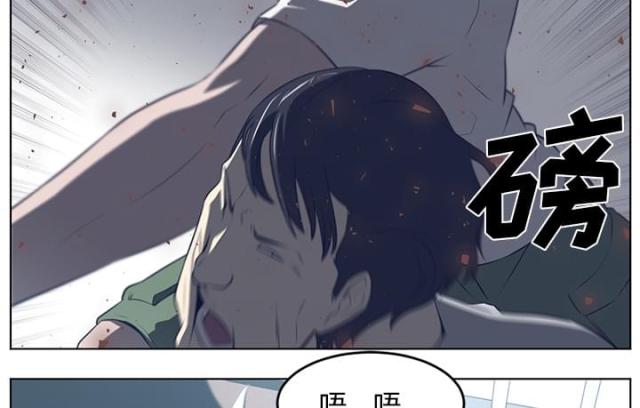 第74话15