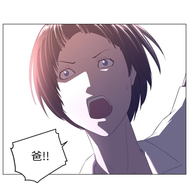 第21话18