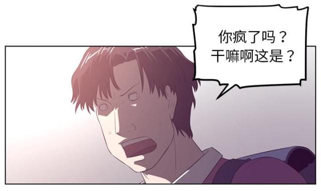 第77话31
