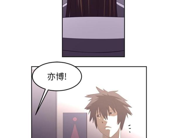 第59话26