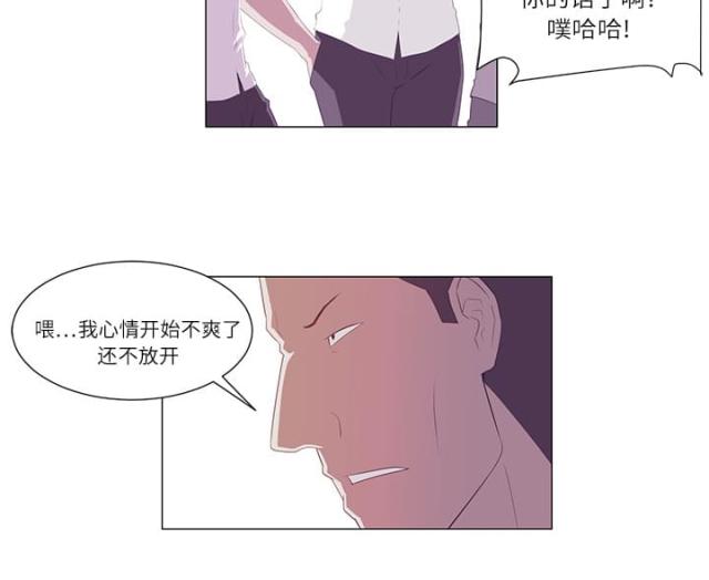 第1话29