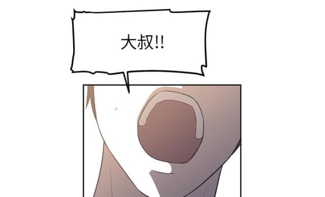 第54话31