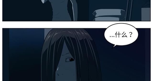 第67话37
