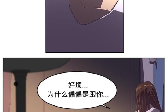 第64话10