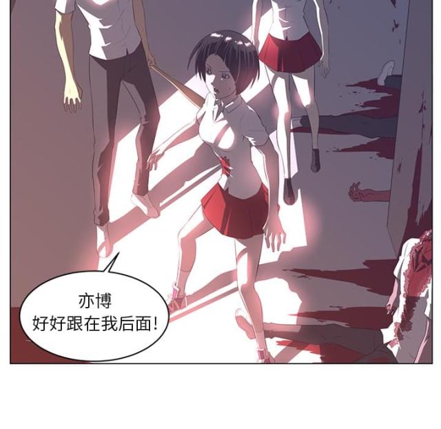 第19话11