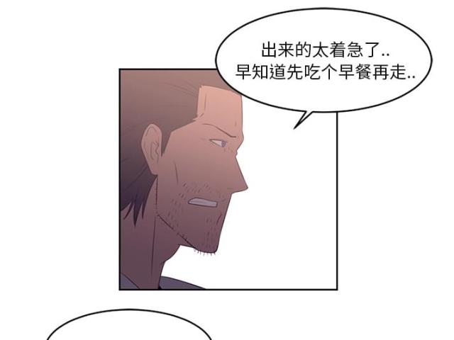 第57话15