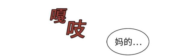 第29话0