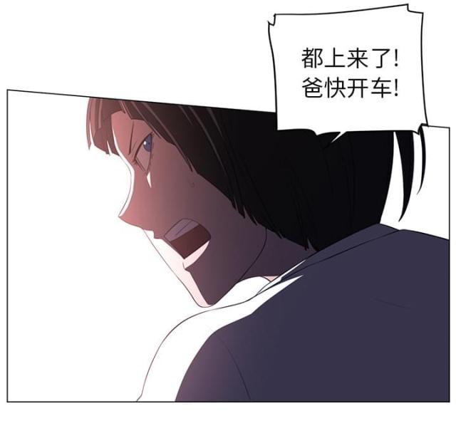 第23话22
