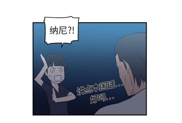 第30话37