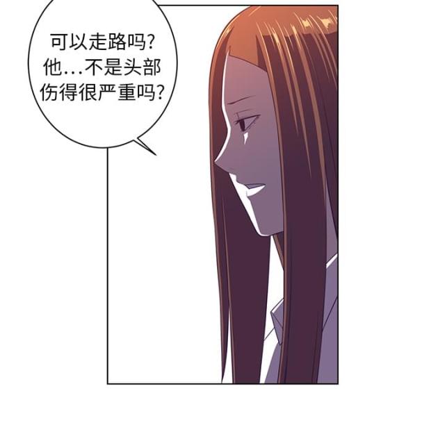 第16话20