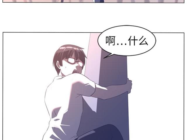 第20话39