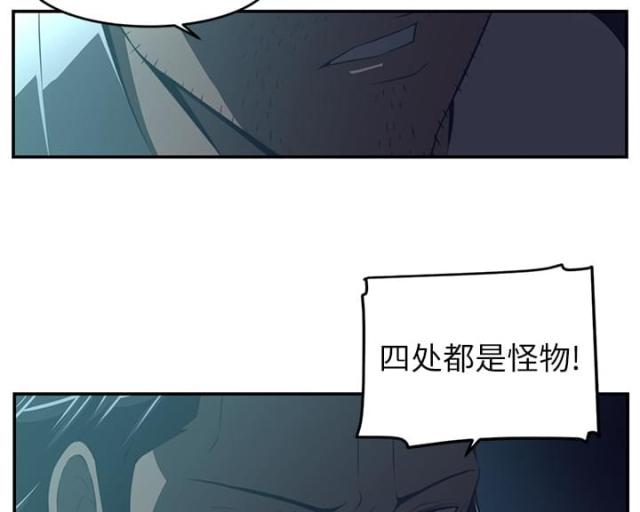 第29话31