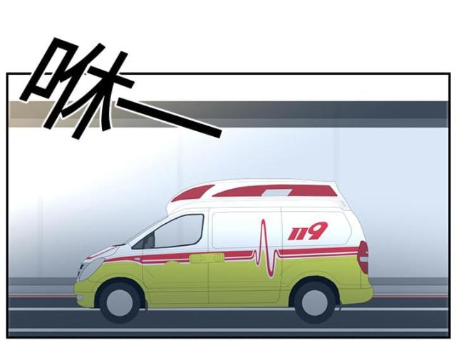 第32话35