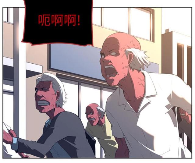 第43话8