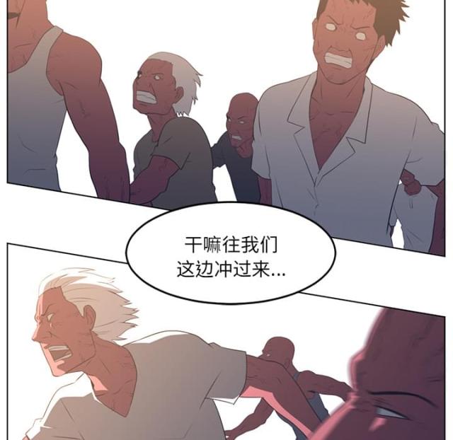 第44话37