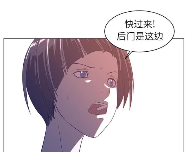 第19话24