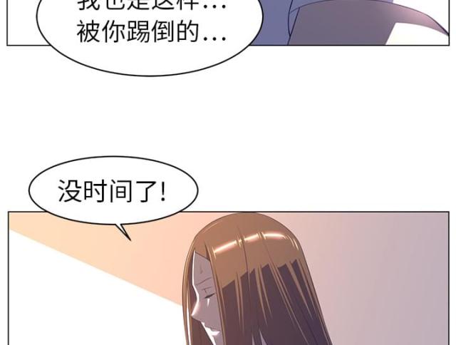 第19话40