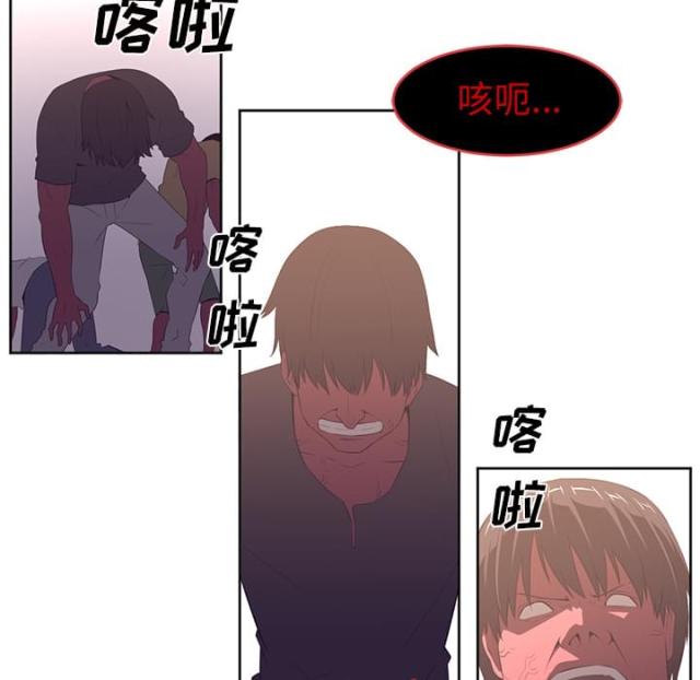 第61话8