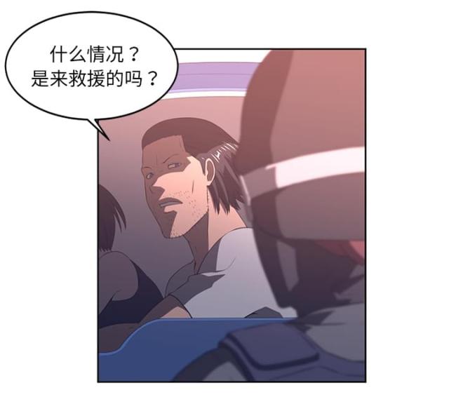 第66话34