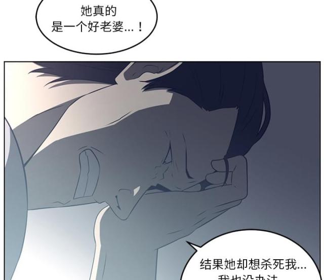 第73话55