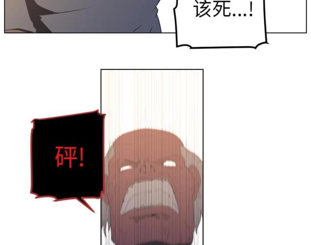 第41话35