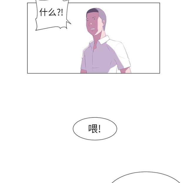第2话11